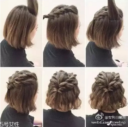 齊肩短發(fā)怎樣最好看？染這些顏色好看又洋氣