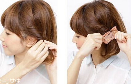 短發(fā)怎么做新娘造型？編發(fā)好看又簡(jiǎn)單