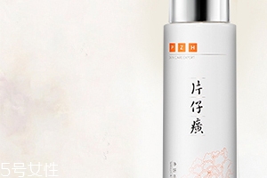 乳液凍了還能用嗎？這樣解凍就可以