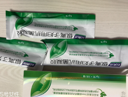 婦炎潔銀離子?jì)D用抗菌凝膠好用嗎？