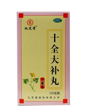 十全大補(bǔ)丸能長(zhǎng)期吃嗎？長(zhǎng)期吃副作用大