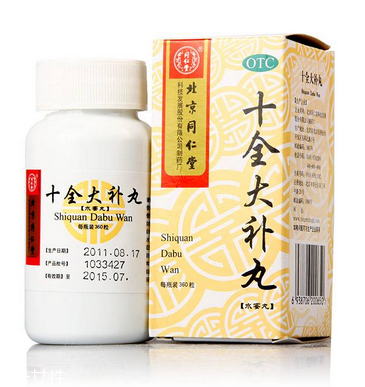 十全大補(bǔ)丸能長(zhǎng)期吃嗎？長(zhǎng)期吃副作用大