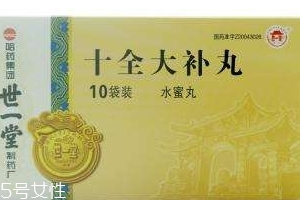 十全大補(bǔ)丸能補(bǔ)腎嗎？補(bǔ)腎效果要看清