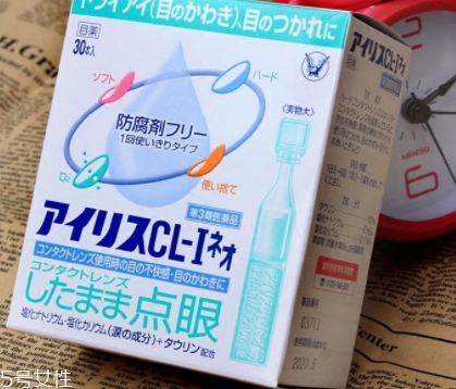 眼藥水凍了還能用嗎？眼藥水化了也要看情況