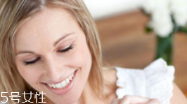 藥妝適合敏感肌嗎？敏感肌別輕易嘗試藥妝