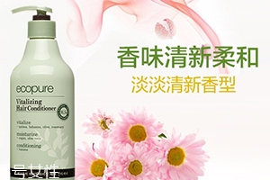 護發(fā)素凍了還能用嗎？