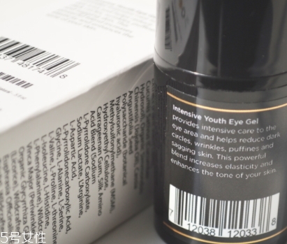 眼霜凍了還能用嗎？眼霜遇冷也是會凍住的