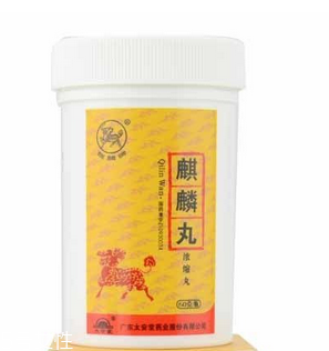 麒麟丸多少錢一盒？麒麟丸178元一盒