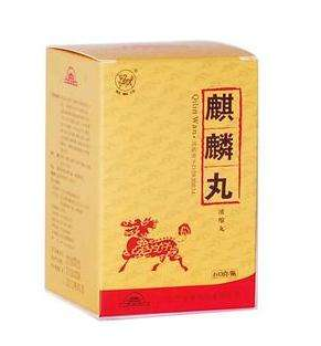 麒麟丸吃多久？一盒即有效果