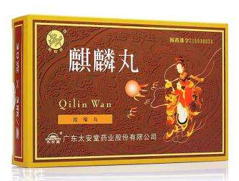 麒麟丸是什么藥？麒麟丸腎虛最適合吃