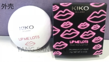 kiko2018情人節(jié)限量心形口紅色號試色 kiko2018情人節(jié)限量心形口紅色號試色