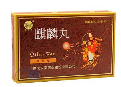 麒麟丸會(huì)上火嗎？麒麟丸吃了不上火