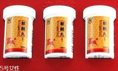 麒麟丸會(huì)上火嗎？麒麟丸吃了不上火