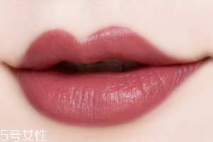佛系唇色有哪些？六支佛系口紅打造溫柔高級色