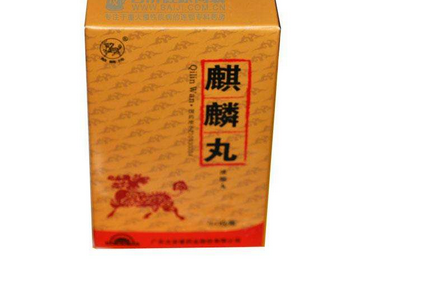 麒麟丸能和感冒藥一起吃嗎？最好別一起吃