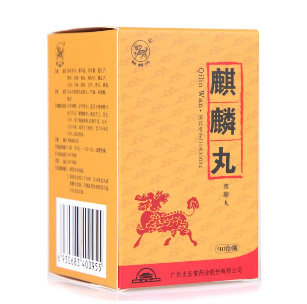 麒麟丸能和感冒藥一起吃嗎？最好別一起吃