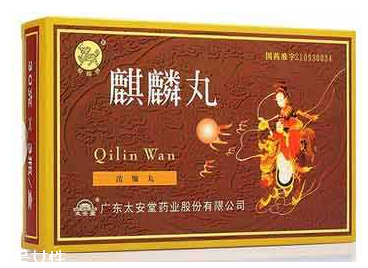 麒麟丸能提高精子質量嗎？精子質量差就吃它