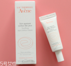 適合年輕女生的眼霜有哪些？6款輕齡肌開架眼霜