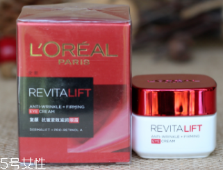 適合年輕女生的眼霜有哪些？6款輕齡肌開架眼霜