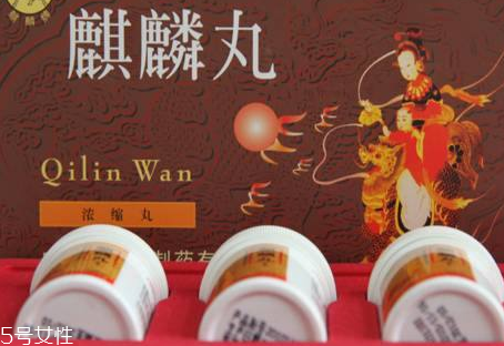 麒麟丸能治卵巢早衰嗎？卵巢早衰吃它好