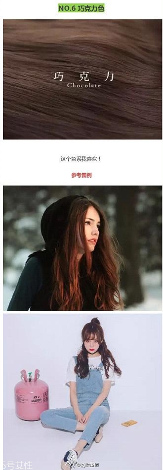 鉆石臉適合什么發(fā)型？流行色也隨之而來(lái)