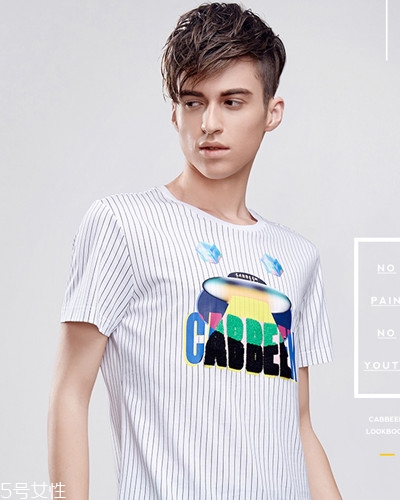 2018男生流行什么發(fā)型款式？2018男生染發(fā)顏色推薦