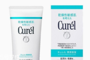 痘肌怎么護理？這樣做就對了