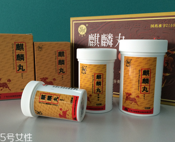 麒麟丸能長(zhǎng)期吃嗎？盡量避免長(zhǎng)期吃