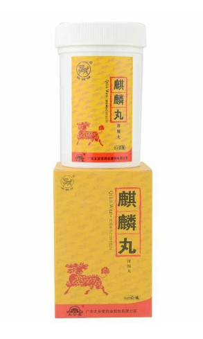 麒麟丸能長(zhǎng)期吃嗎？盡量避免長(zhǎng)期吃