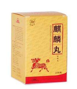 麒麟丸可以空腹吃嗎？空腹服用也無害