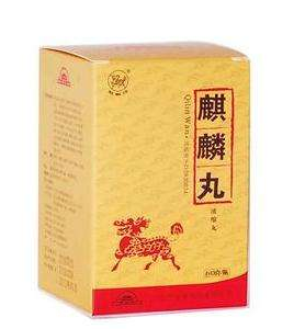 麒麟丸不適合什么人吃？這些人別吃麒麟丸