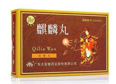 麒麟丸一次吃多少粒？麒麟丸一次吃6克