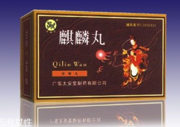 麒麟丸什么時候吃最好？飯前服用效果好