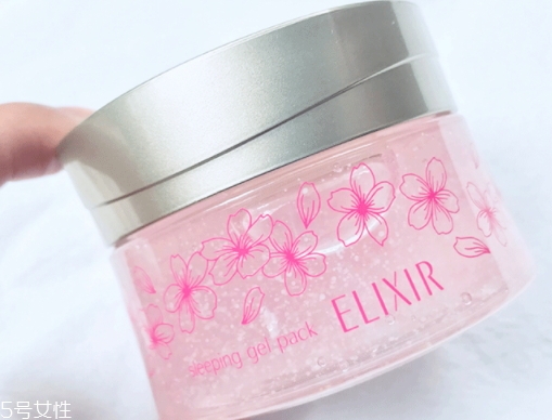 怡麗絲爾櫻花版睡眠面膜多少錢(qián)？