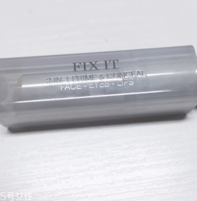 2022唇部打底膏什么牌子好？