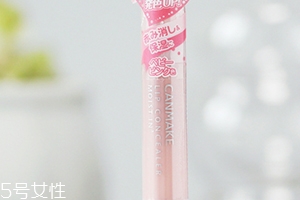 2018唇部打底膏哪個(gè)牌子好？