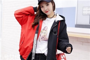 運(yùn)動外套怎么搭配？打造活力氧氣女孩