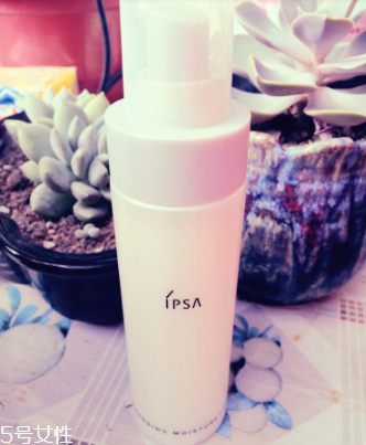 ipsa洗面奶好用嗎？洗完不拔干
