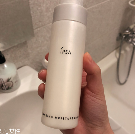 ipsa洗面奶好用嗎？洗完不拔干