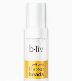 草莓鼻子怎么去掉？在家做一個小型SPA