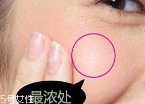 腮紅膏怎么用？用手指暈染效果好