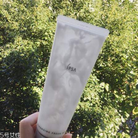 ipsa茵芙莎水潤美白去角質(zhì)洗面奶好用嗎 ipsa茵芙莎水潤美白去角質(zhì)洗面奶好用嗎