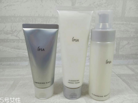 ipsa茵芙莎水潤美白去角質(zhì)洗面奶好用嗎 ipsa茵芙莎水潤美白去角質(zhì)洗面奶好用嗎