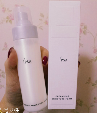 ipsa洗面奶和雅詩蘭黛洗面奶哪個(gè)好用 ipsa洗面奶和雅詩蘭黛洗面奶哪個(gè)好用
