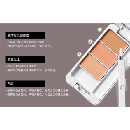 ipsa水潤清新洗面奶好用嗎？ipsa入坑推薦