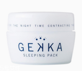 哪款睡眠面膜補(bǔ)水好？六款大牌要種草