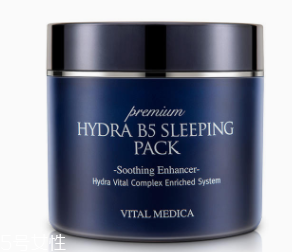 哪款睡眠面膜補(bǔ)水好？六款大牌要種草