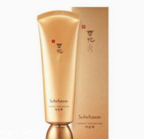 哪款睡眠面膜補(bǔ)水好？六款大牌要種草