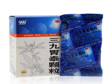 三九胃泰會上火嗎？中成藥不會導致上火