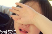 摔傷了涂什么藥好的快？做好消毒才能愈合快